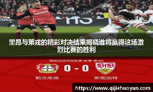 乐鱼网站
