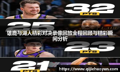 leyu.com.乐鱼官方