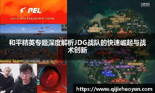 乐鱼体育