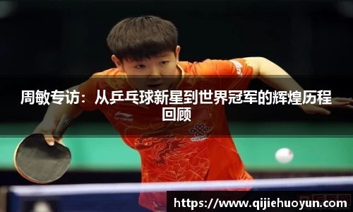 乐鱼网站